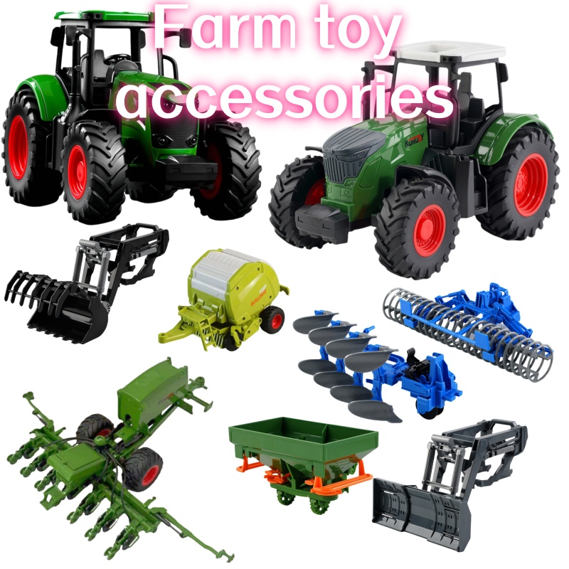 Kids Outdoor Park - 1:24 Inertial Farm Tractor with Detachable