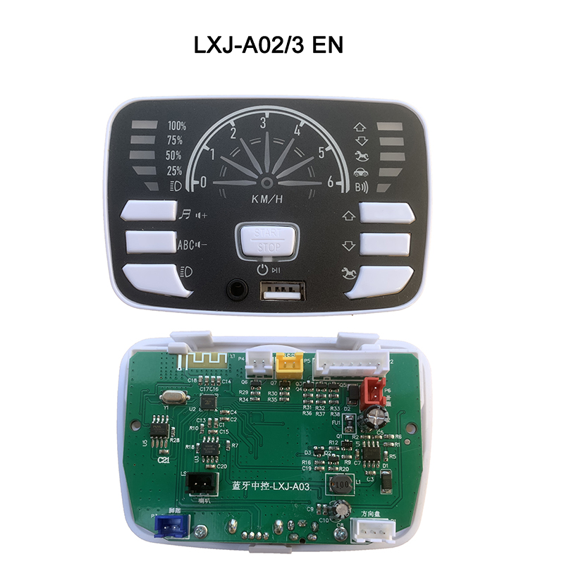 Ride On Toy Car - LXJ-A02 A03 ZK906 Multi-functional player child