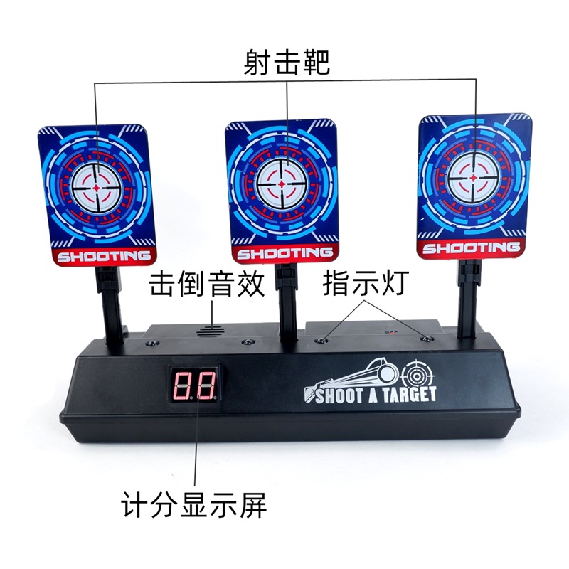 Eletric Toy Target Gel Soft Wa - Water Gun Soaker ulasan dan harga