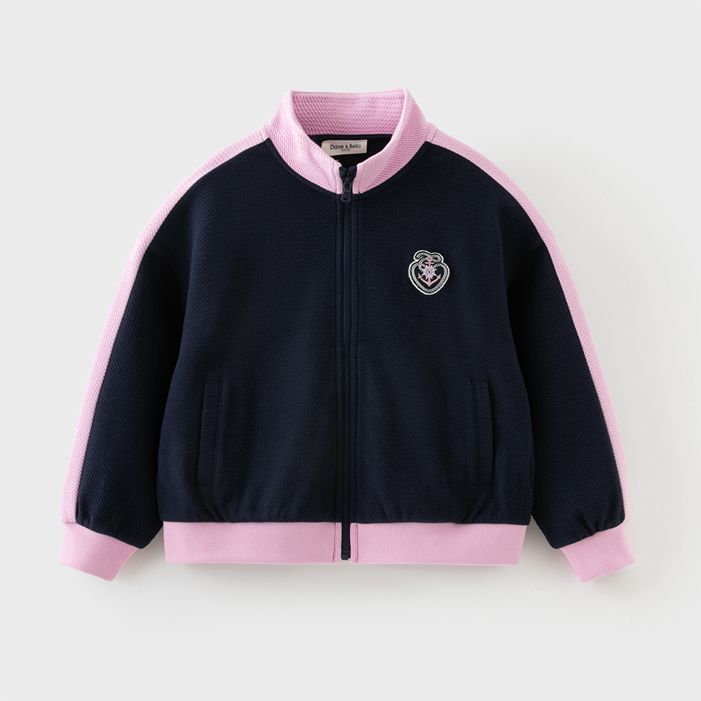 Dave Bella Childrens Spring Kn - Kids Outdoor Jacket ulasan dan harga