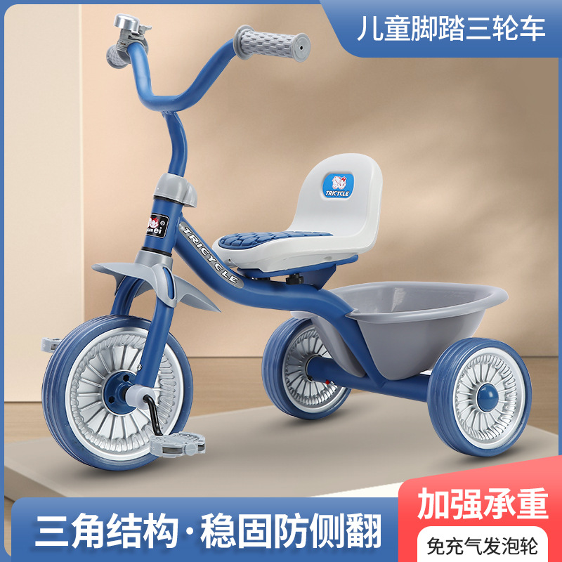 Simple Kids Tricycle 1-6 Years - Ride On Toy Car ulasan dan harga