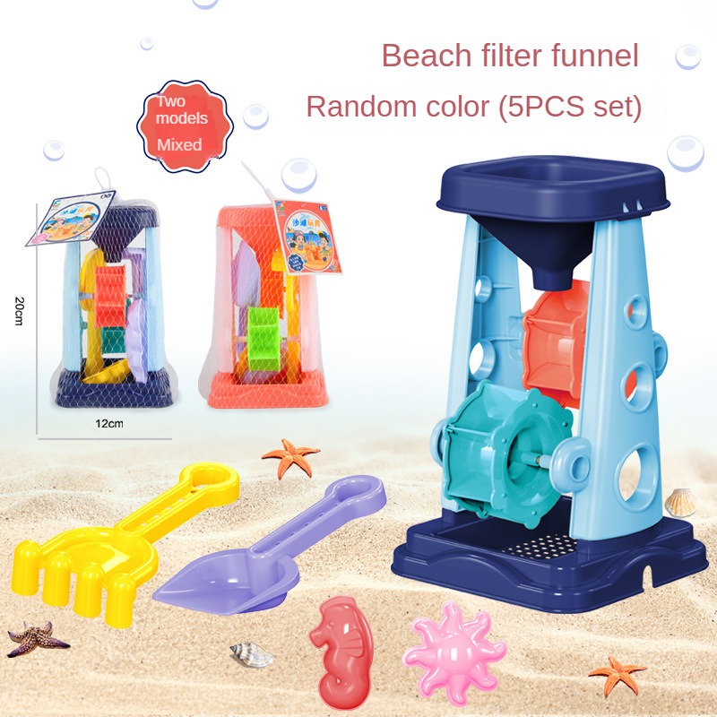 Beach Sand Play Tool Set Sand  - Kids Outdoor Park ulasan dan harga