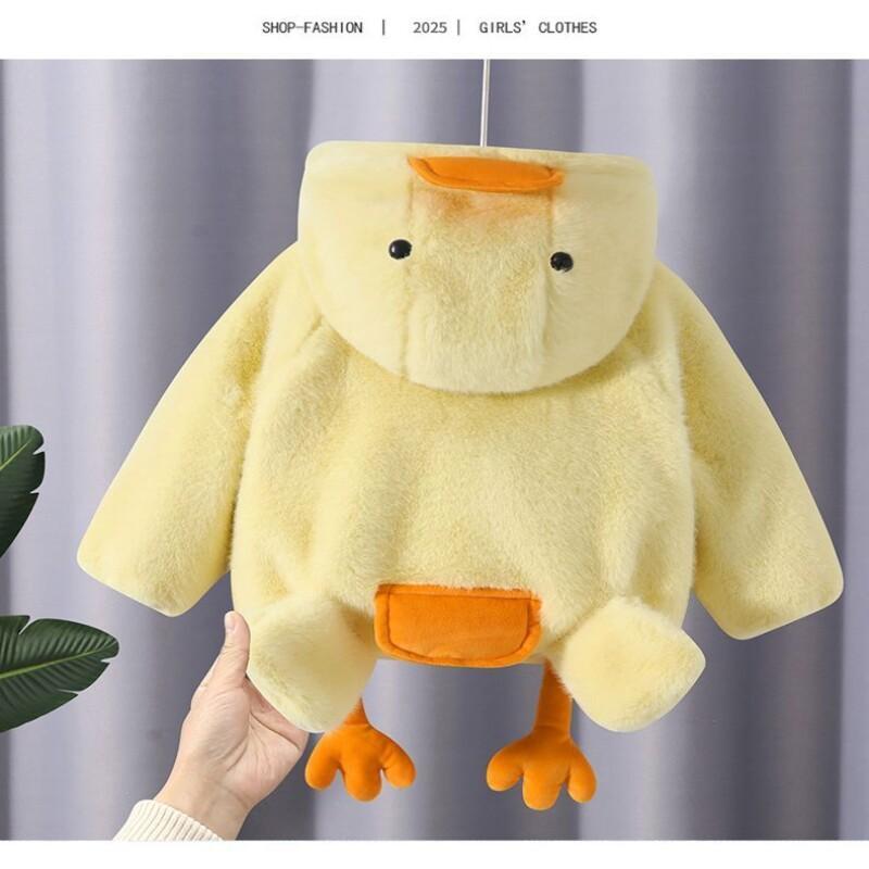 Yellow Duck Winter Child Cotto - Kids Outdoor Jacket ulasan dan harga