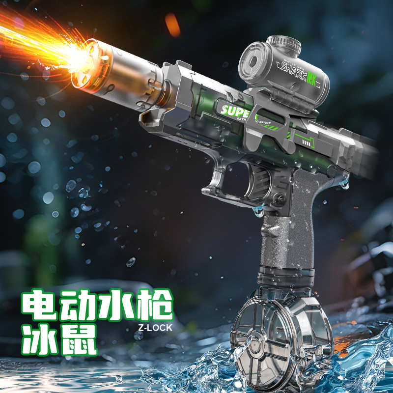 Outdoor summer hot toys, elect - Water Gun Soaker ulasan dan harga