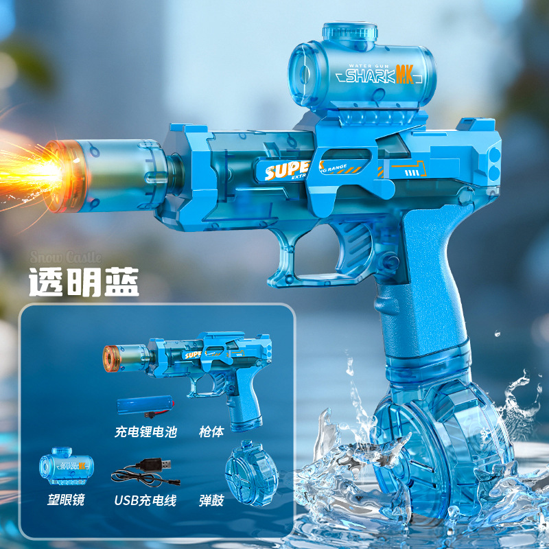 Outdoor summer hot toys, elect - Water Gun Soaker ulasan dan harga