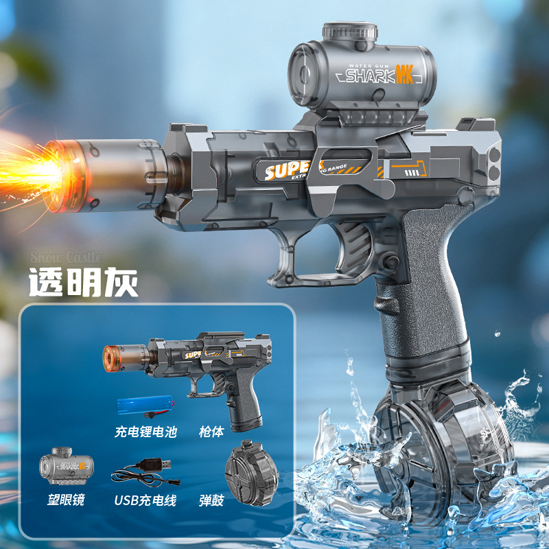 Outdoor summer hot toys, elect - Water Gun Soaker ulasan dan harga