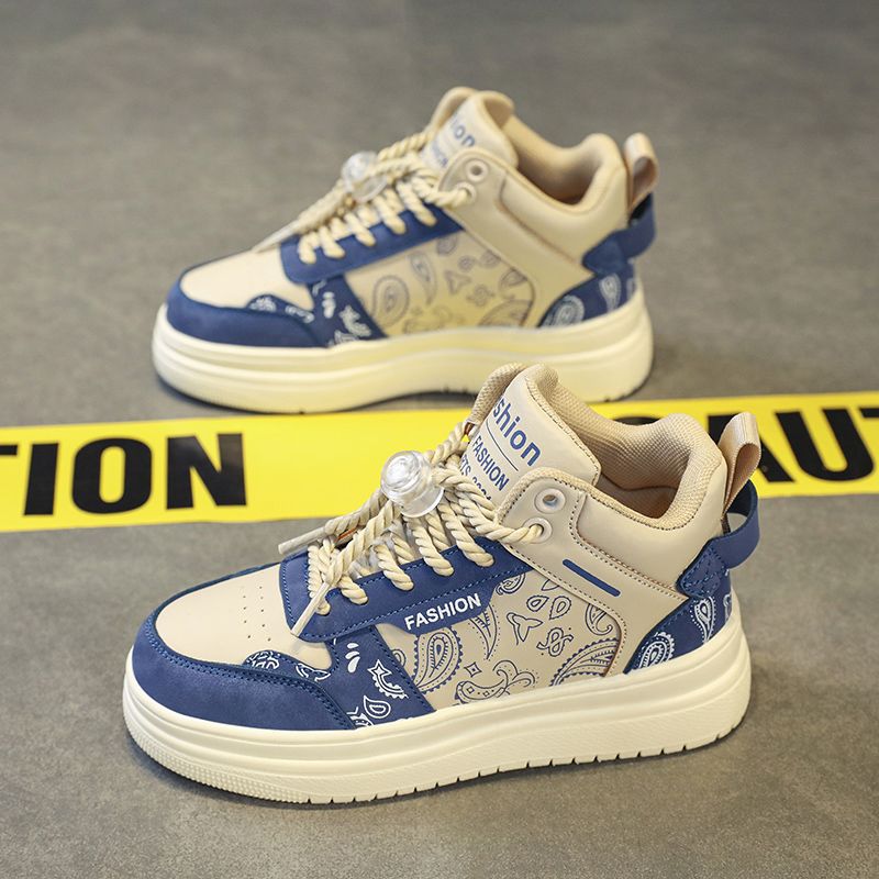Boys Kids High Top Sneakers Vi - Kids Outdoor Wear ulasan dan harga