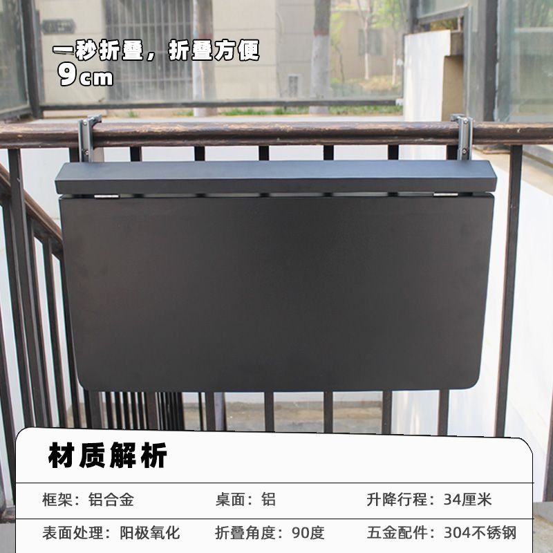 Modern Minimalist Metal Fold D - Kids Outdoor Folding Table ulasan dan harga