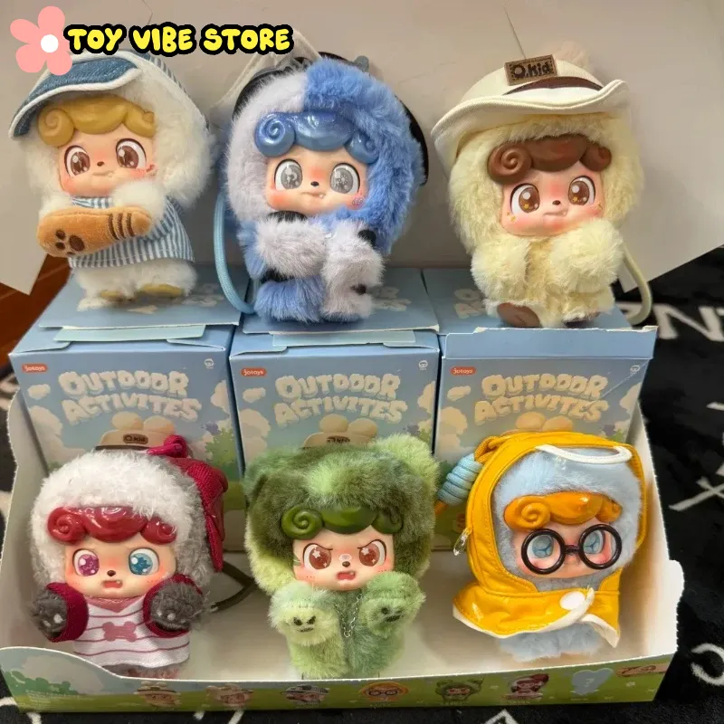 New Q.Kid Outdoor Activities S - Outdoor Toys For Kids ulasan dan harga